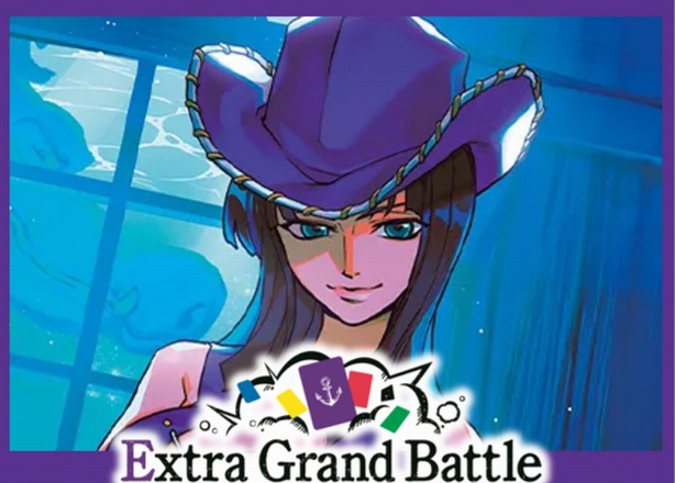 Tickets for One Piece CG One-Piece Extra Grand Battle 2026 September-October 10.10 o g. 11:00